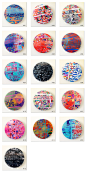 BLINKING CITY + Pizza box : Blinking City patterns are based on collages of several Hutong neighbourhoods of Beijing transferred onto interactive ever-changing lenticular discs that vary according to the movements of viewer. Maps are inspired from tables 