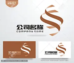 s字母logo字母S标志