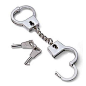 德国Philippi手铐造型钥匙扣钥匙链