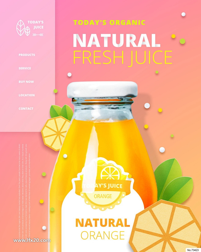 夏季植物水果饮品咖啡海报PSD素材_VI...