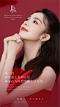 早安2