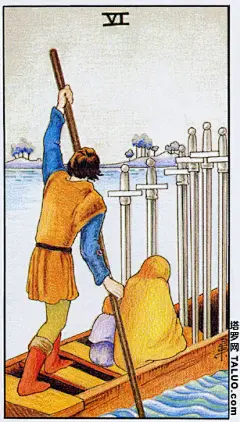 宝剑六