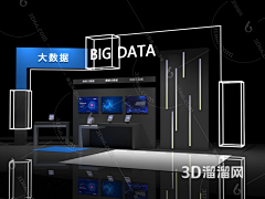 *断然无悔*采集到展厅-科技元素线条文化墙