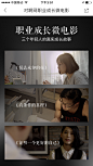 来自相册