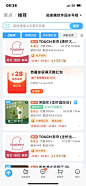 微信图片_20230812093736