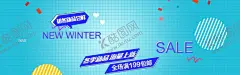 双十二海报背景   【酷图网】双十二,双12,双12促销,双12设计,1212,天猫双十二,双十二来了,淘宝双十二,双十二版,双十二背景,双12板,双十二海报,优惠双十二,开业双十二,店庆双十二,双十二淘宝,双十二广告,双十二活动双,12网购,双十二网购,双十二打折,双十二促销,双十二店招,