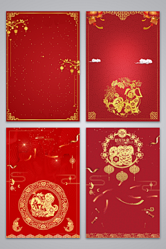 阿nian采集到banner