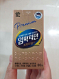 내가 알고있는 최고의 헬스케어 제품 ! 비아그라 대용으로도 괜찮음 ㅋㅋ  #임팩타민#임팩타민프리미엄#헬스케어#영양제#피로회폭제#대웅#대웅제약 Packaging, Drinks, Bottle, Health, Life, Inspiration, Biblical Inspiration, Beverages, Salud