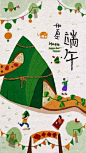 haha wang on Behance