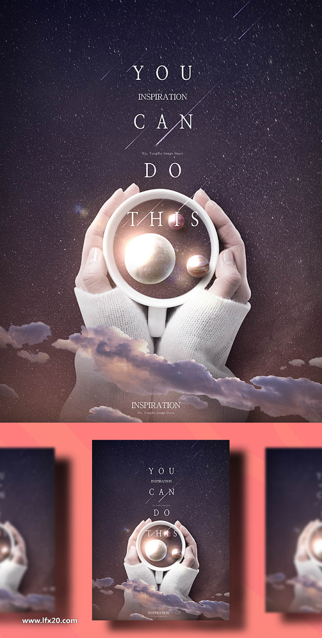 【乐分享】地球星球创意气球宇宙科技科幻P...