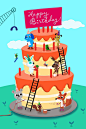 生日派对森林里动物们做蛋糕