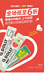 b365旗舰店