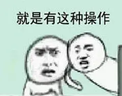 喂，大胸弟，你的表情包掉了，海量表情包-兴趣部落