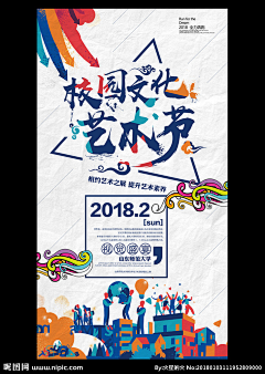 over℡采集到产品海报分析