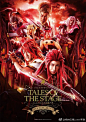 【#TOA#】舞台剧「Tales of the Stage ｰローレライの力を継ぐ者ｰ 」主印象图公开 ​​​​