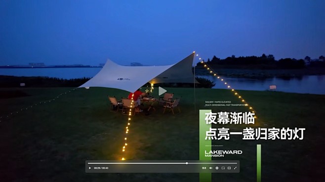 微信截图_20231106143551