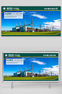 吴梦玲采集到设计素材