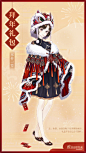 #女王驾到#活动公告②
活动六：新年之礼~
1月23日6:00-2月1日23:59，活动期间登录即可获得套装「一岭梅」。

Ps：套装「一岭梅」的可染色部件将直接赠送2个。

————————...展开全文c