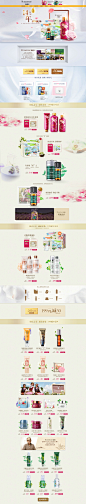 春夏新风尚 首页-嘉媚乐官方旗舰店-天猫Tmall.com