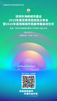 春天的熊_采集到个人作品集