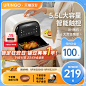 O1CN01mGbtza1wI7fg1UQHH_!!0-item_pic.jpg (800×800)