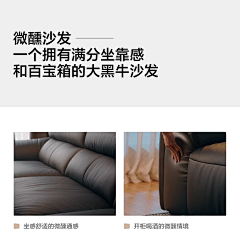 是橙子味的呀~采集到GIF