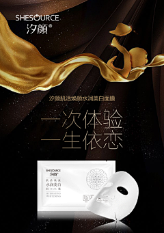 铁皮锅盖采集到0912