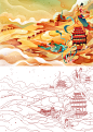 中国地理环游《跟着诗词去旅行》封面插画