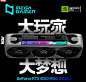 【铭瑄MS-RTX4080 MGG OC16G】铭瑄（MAXSUN） GeForce RTX 4080 MGG OC16G DLSS 3 大玩家/游戏设计渲染智能学习直播电脑独立显卡【行情 报价 价格 评测】-京东