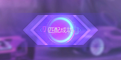 沐羊人采集到横板-扁平ui