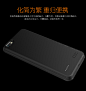 sanag 超薄无线背夹电池充电宝苹果6s专用iphone6s手机壳移动电源-tmall.com天猫