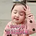 陈年老脂肪