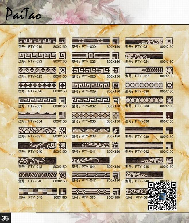 点击查看源网页