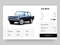 ZAZ购买最小干净的网站webdesign ui ux设计用户界面网页设计数字设计002每日ui信用卡结账表格汽车