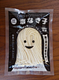 Sanuki Udon Noodle Packaging. This is so cute and perfect for #Halloween #packaging PD: 