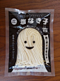 赞岐乌冬面包装。 这是如此可爱和完善#Halloween #packaging：