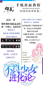 来自相册