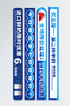 科赞2015采集到其他