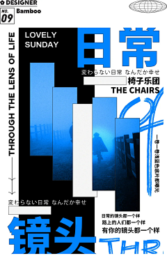 赵湘采集到框架