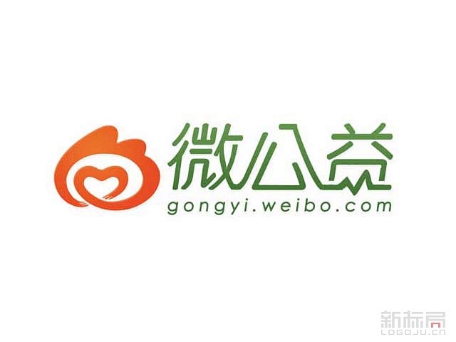 微公益标志logo