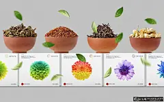 VI品牌设计 养生花茶VI设计 创意花茶品牌设计 高档花茶包装设计 创意花茶视觉设计 创意花茶名片 #海报# #海报设计# #广告设计# #宣传单# #DM单页# #版式设计# #排版设计# #平面设计# #画册# #画册设计# #宣传册# #宣传单# #折页# #书籍# #封面# #平面设计# #版式设计# #排版设计# #淘宝海报# #天猫海报# #详情页# 详情描述# #banner# #横幅# #店铺装修# #京东商城# #电商设计# #包装# #包装设计# #包装盒# #平面设计# #海报# #