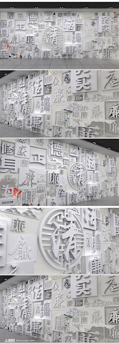 哼之歌采集到字体墙