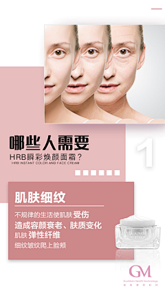 包二哥采集到品牌活动
