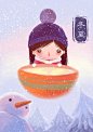  冬至果然格外的冷。今天是不是又有很多人纠结是吃汤圆还是饺子了？ 