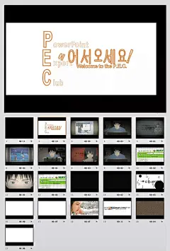 手绘动画人物pptPPT模板|ppt模版|PPT素材|PPT图标|PPT图表|PPT制作|PPT作品|幻灯片背景图片|演示文稿|上海外滩风光PPT素材|PPT素材　PPT模板|PPT模板　PPT素材|PPT素材　PPT图表　商