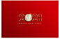 简约红色新娘跨年2021牛年圣诞新年海报Banner矢量平面VI设计素材-淘宝网