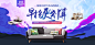 乐私家居旗舰店