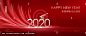 2020新年海报
