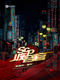 山居一隅伴孤鸿Dragon采集到无双姐（战无双）