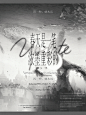 @苏什么乔